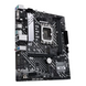 Материнська плата ASUS PRIME H610M-A D4-CSM PRIME H610M-A D4-CSM фото 3