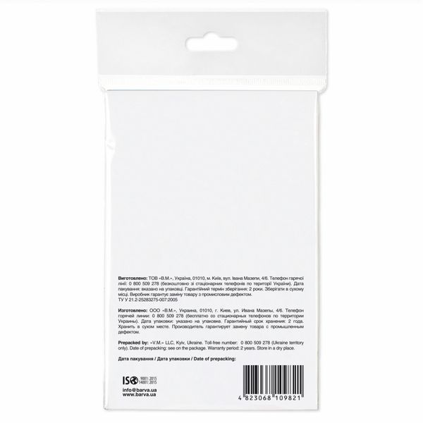 Фотопапір Barva 10x15, 230 g/m2, Original, Matte, 20c (IP-A230-205) IP-A230-205 фото