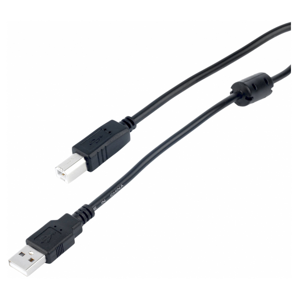 Кабель для принтера ProfCable ProfCable12-150 ProfCable12-150 фото