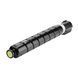 Тонер CANON C-EXV54 toner yellow(8.5K) (1397C002AA) 1397C002AA фото 2