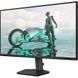 Монітор PHILIPS 24M2N3200NF/00 24M2N3200NF/00 фото 3