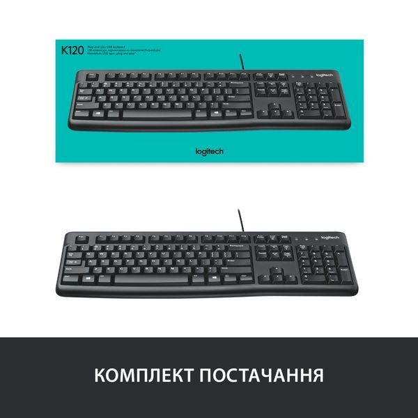 Клавіатура Logitech K120 Ukr (920-002643) 920-002643 фото