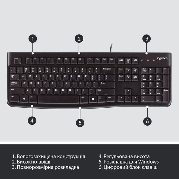 Клавіатура Logitech K120 Ukr (920-002643) 920-002643 фото